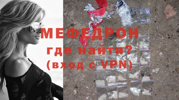 гидропоника Михайлов