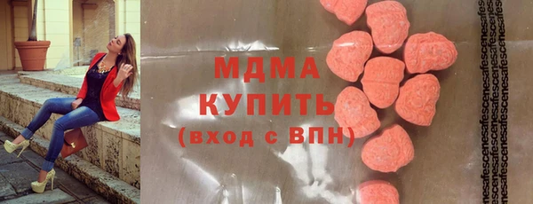 меф Баксан