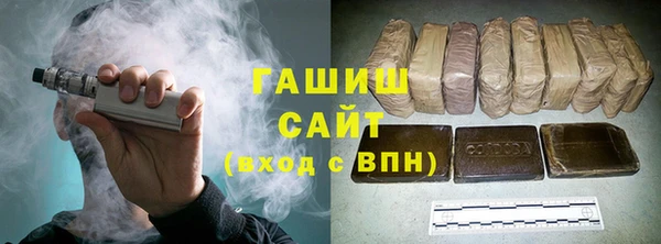 меф Баксан