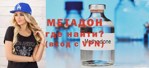гидропоника Михайлов
