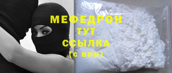 дживик Михайловск