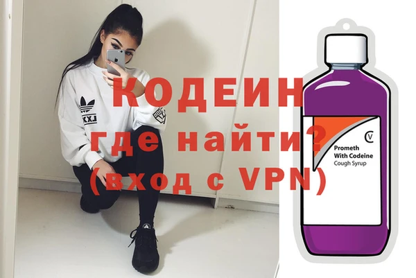 дживик Михайловск