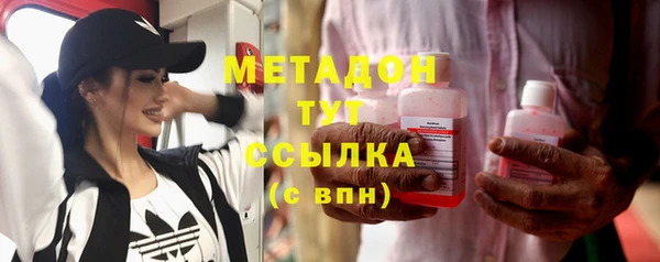 гидропоника Михайлов