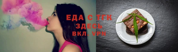 дживик Михайловск