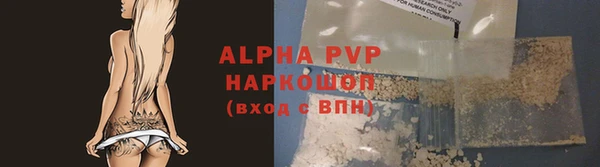 меф Баксан
