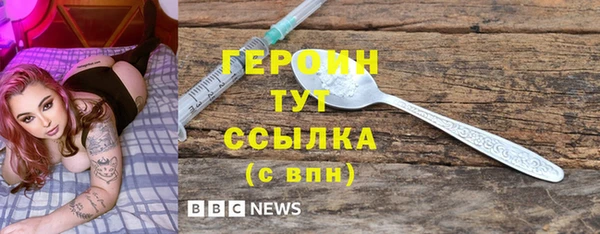 гашик Михайловка