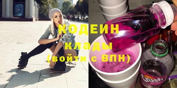 меф Баксан