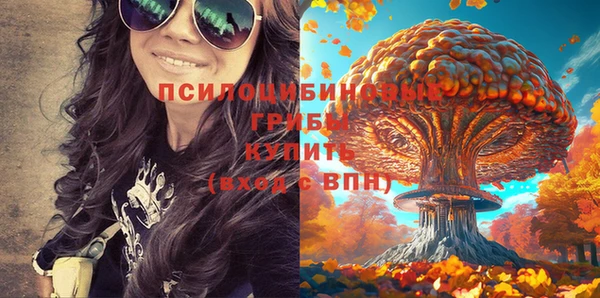 меф Баксан